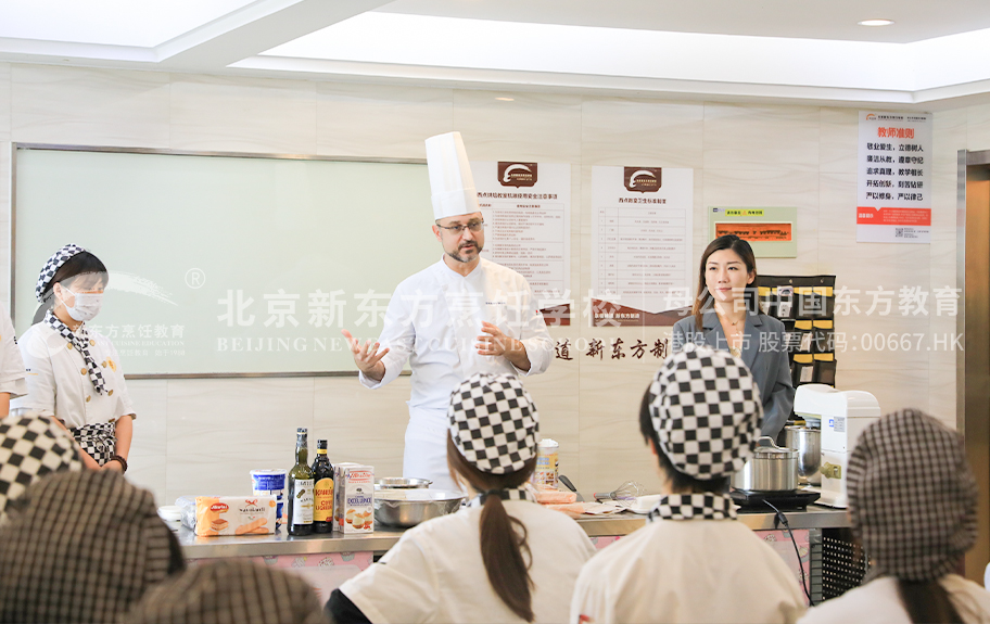 男人捅女人后边北京新东方烹饪学校-学生采访